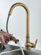 Смеситель для кухни Aurelia с гибким изливом